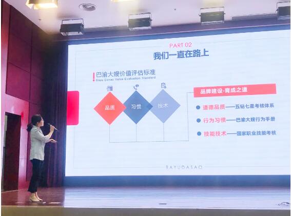 公益貢獻有目共睹,聚光燈下又添實力戰(zhàn)將!