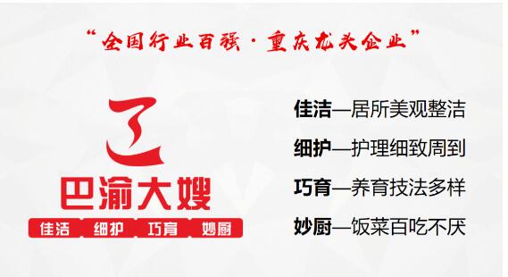 公益貢獻有目共睹,聚光燈下又添實力戰(zhàn)將!