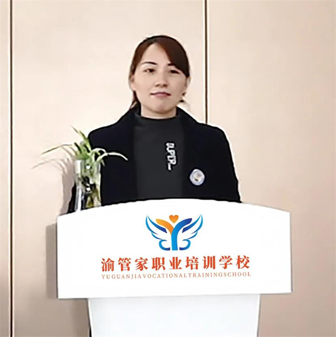 從制鞋工到行業(yè)先鋒:高級家政培訓(xùn)師羅春霞的華麗蛻變