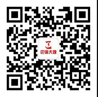“全國勞務(wù)鑄品牌·巴渝子弟展風(fēng)采” 巴渝子弟集團(tuán)參加“第三屆全國展示交流活動”回顧。
