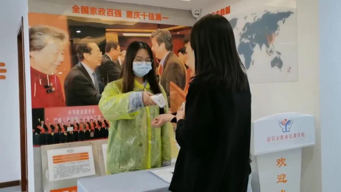 防疫抗疫,我們在行動!