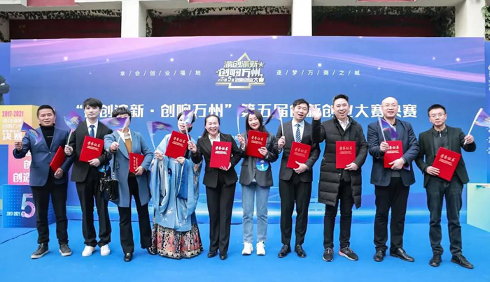 再獲佳績 | "渝管家"新型家政突破年輕人招收難題!